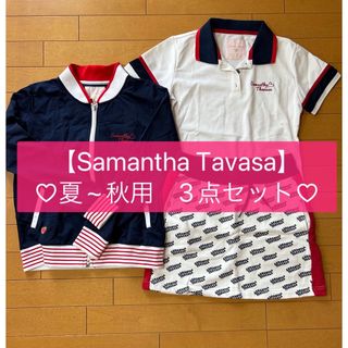 サマンサタバサ(Samantha Thavasa)の【サマンサタバサ】★ゴルフウェア3点セット★(ウエア)