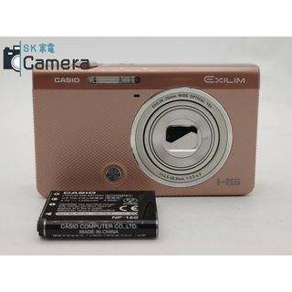 カシオ(CASIO)のCASIO EXILM EX-ZR50 エクシリム コンパクトデジタルカメラ ピンク レンズバリア難有 動作品 カシオ(デジタル一眼)