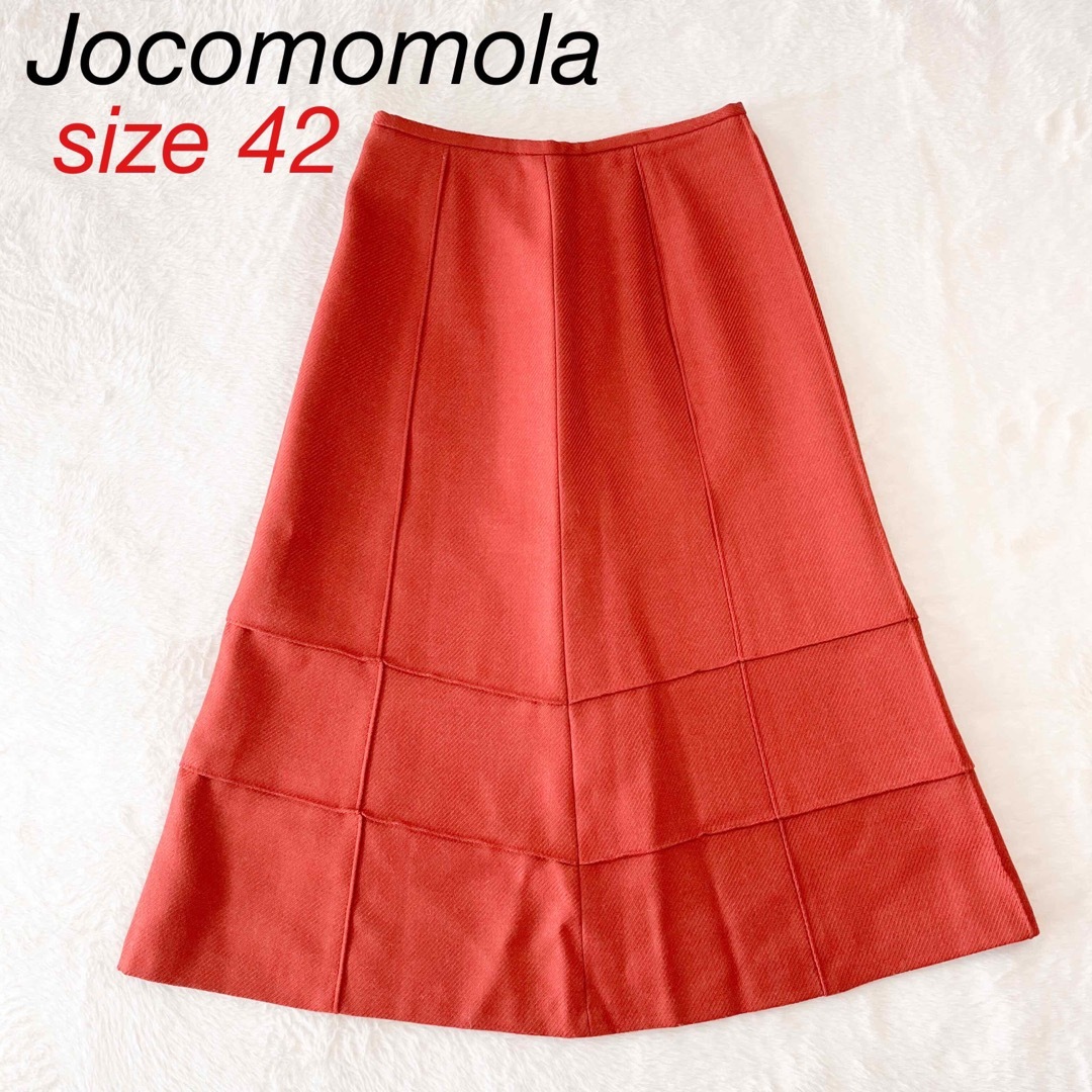 Jocomomola(ホコモモラ)の【美品】ホコモモラ　スカート　毛100% 朱赤　オレンジ　ウール　42 レディースのスカート(ひざ丈スカート)の商品写真