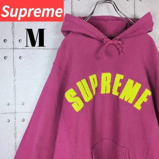 シュプリーム(Supreme)のシュプリーム センター刺繍ロゴ アーチロゴ パイルロゴ パーカー カナダ製(パーカー)