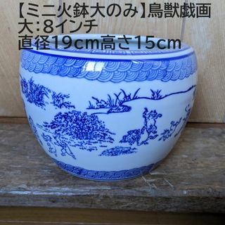 うさぎの通販 100点以上（エンタメ/ホビー） | お得な新品・中古・未