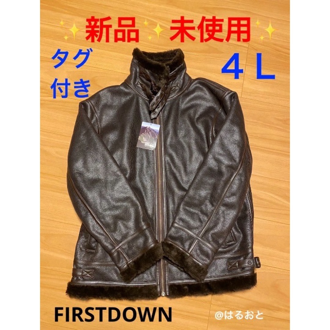 AVIREX(アヴィレックス)のFIRST DOWN フェイクムートン B-3 フライトジャケット 4L メンズのジャケット/アウター(フライトジャケット)の商品写真