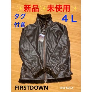 アヴィレックス(AVIREX)のFIRST DOWN フェイクムートン B-3 フライトジャケット 4L(フライトジャケット)