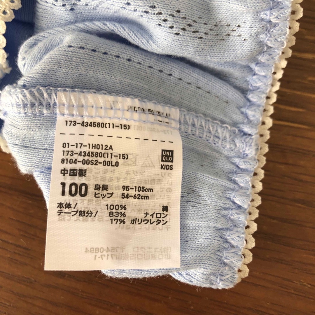 UNIQLO(ユニクロ)の新品未使用　パンツ　ショーツ　ガールズ　100 キッズ/ベビー/マタニティのキッズ服女の子用(90cm~)(下着)の商品写真