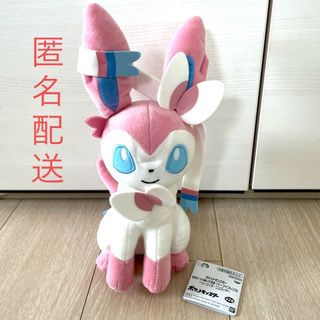 バンプレスト(BANPRESTO)のポケットモンスター ポケモン もふぐっとぬいぐるみ イーブイフレンズ ニンフィア(ぬいぐるみ)