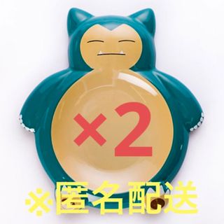 ポケモン(ポケモン)の【ポケモンカフェ】カビゴンプレート 2枚(食器)