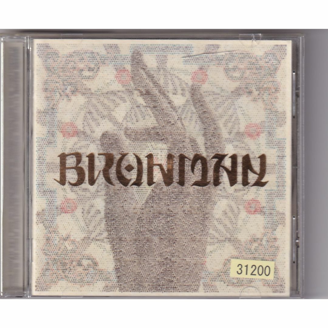 W10751 Antinomy BRAHMAN 中古CD エンタメ/ホビーのCD(ポップス/ロック(邦楽))の商品写真