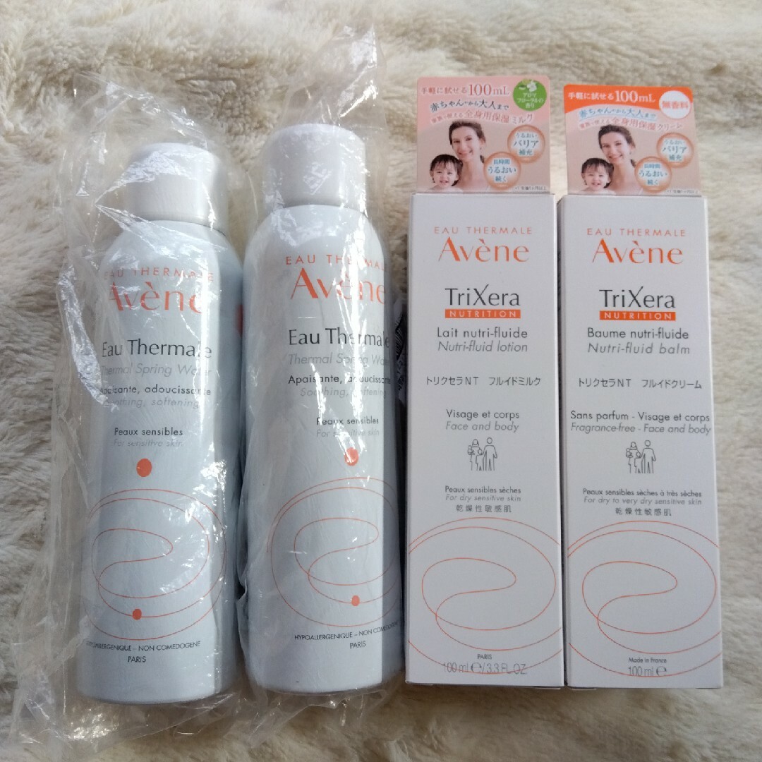 Avene(アベンヌ)のアベンヌ コスメ/美容のボディケア(ボディローション/ミルク)の商品写真