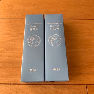 ハーバー(HABA)のHABA  うるおいガード　ハンドセラム　2個セット(ハンドクリーム)