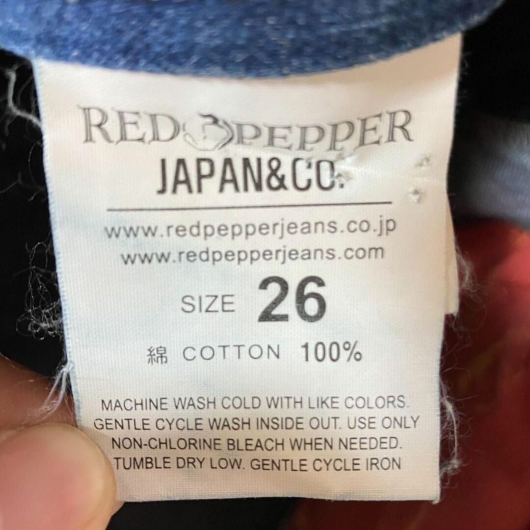 REDPEPPER(レッドペッパー)のRED PEPPER レッドペッパー デニム ジーンズ  ジーパン 【k181】 メンズのパンツ(デニム/ジーンズ)の商品写真