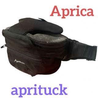 アップリカ(Aprica)のAprica aprituck 抱っこベルト ポーチ ヒップシート　即購入可能(抱っこひも/おんぶひも)