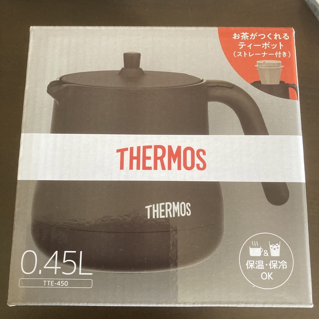 THERMOS(サーモス)の真空断熱ティーポット　TTE-450 インテリア/住まい/日用品のキッチン/食器(容器)の商品写真