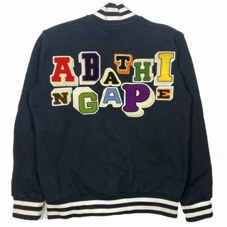 アベイシングエイプ(A BATHING APE)のアベイシングエイプ バックロゴ スウェット ヴァーシティジャケット ブラック(スタジャン)