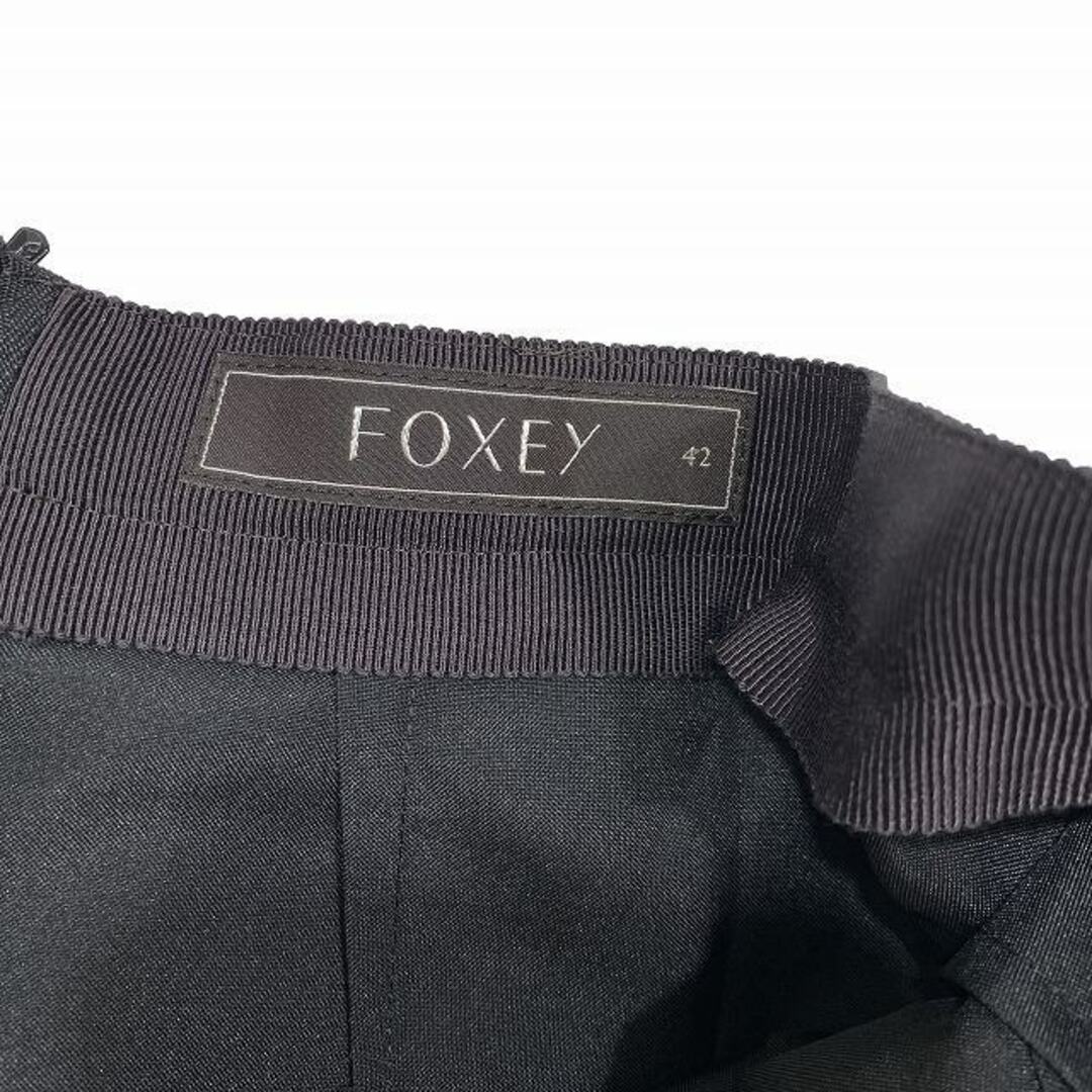 FOXEY(フォクシー)の21SS フォクシー FOXEY チュールスカート jupiter ジュピター  レディースのスカート(ひざ丈スカート)の商品写真