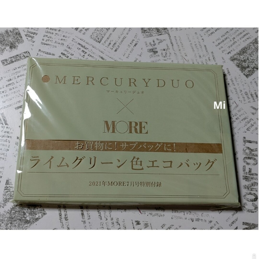 MERCURYDUO(マーキュリーデュオ)の183 MORE 7月号 付録　エコバッグ　MERCURYDUO レディースのバッグ(エコバッグ)の商品写真