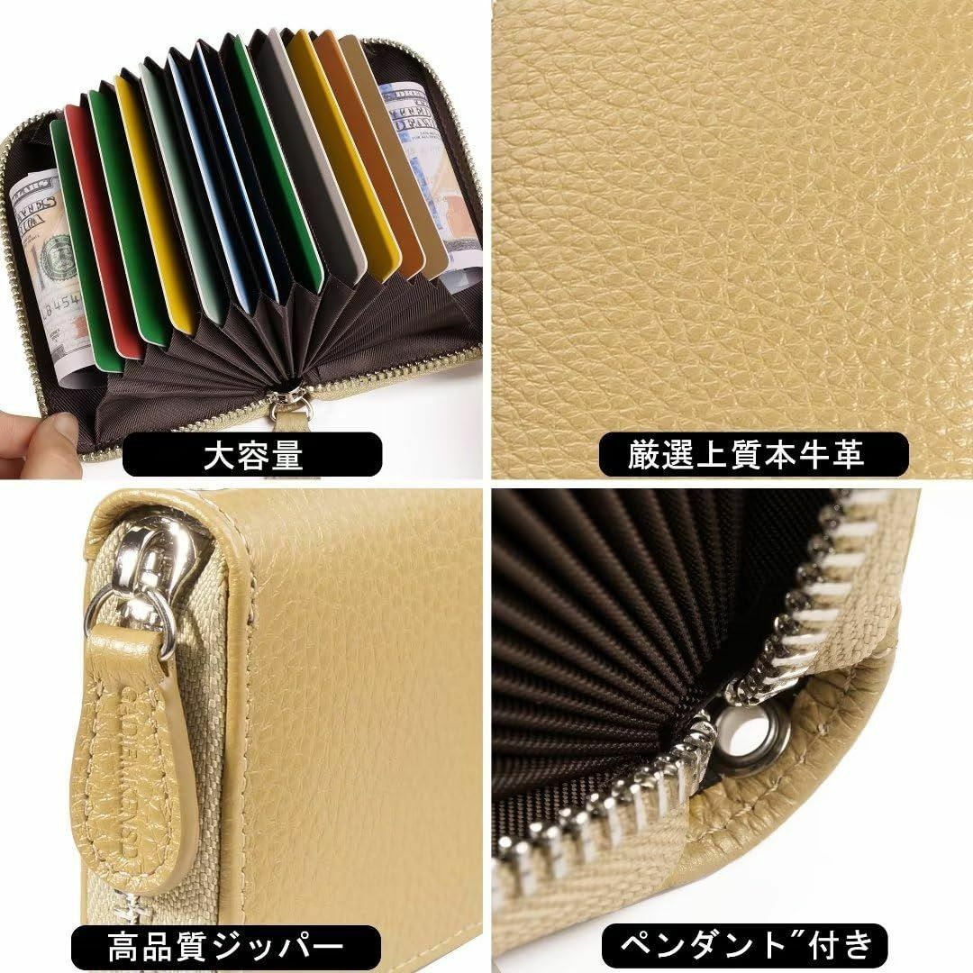 【色: シャンパンゴールド】財布 Rfid レザー カードケース カード入れ 大 メンズのバッグ(その他)の商品写真