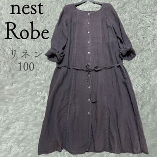 ネストローブ(nest Robe)のnest robe リネン100 ロングワンピース　ガウン　羽織　シャツ　長袖(ロングワンピース/マキシワンピース)