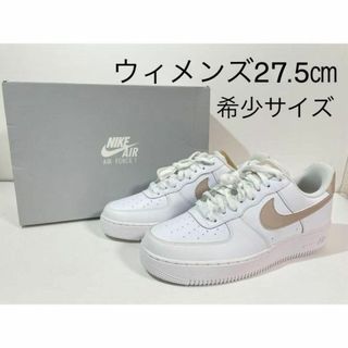 ナイキ(NIKE)の【新品】WMNS27.5cm NIKE エアフォース1ロー "サテンピンク"(スニーカー)