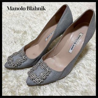 マノロブラニク(MANOLO BLAHNIK)の✨超希少✨Manolo Blahnik ハイヒール ラメグリッター ハンギシ 銀(ハイヒール/パンプス)