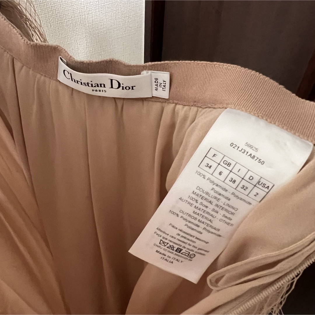 Christian Dior(クリスチャンディオール)のChristian Dior ディオール スカート ロング ピンク チュール レディースのスカート(ロングスカート)の商品写真