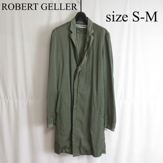 ROBERT GELLER ジップ デザイン チェスターコート ジャケット 46