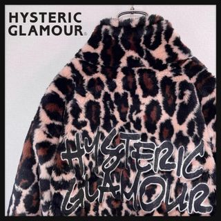 ヒステリックグラマー(HYSTERIC GLAMOUR)の【大きめ☆手触り最高☆背面刺繍☆レオパード】ヒステリックグラマー ボアジャケット(ブルゾン)