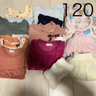 ブランシェス(Branshes)の120 冬服　女の子　まとめ売り　12点セット【ジャケット追加可能】(その他)