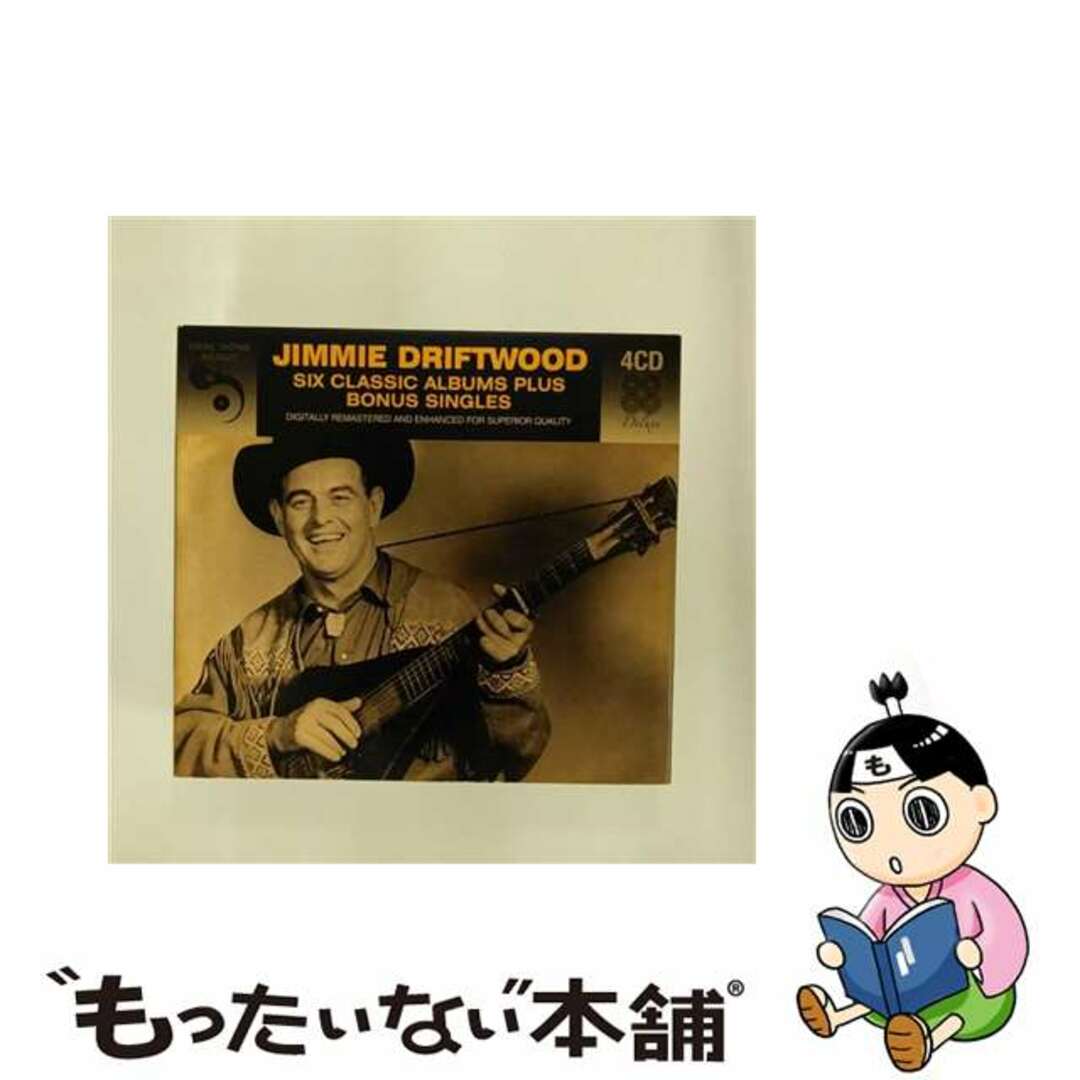 クリーニング済みJimmie Driftwood / 6 Classic Albums Plus