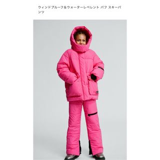 ZARA - 【新品未使用】ZARA スキーパンツ 116cm タグ付きの通販 ZARA - 【新品未使用】ZARA スキーパンツ 116cm タグ付きの通販