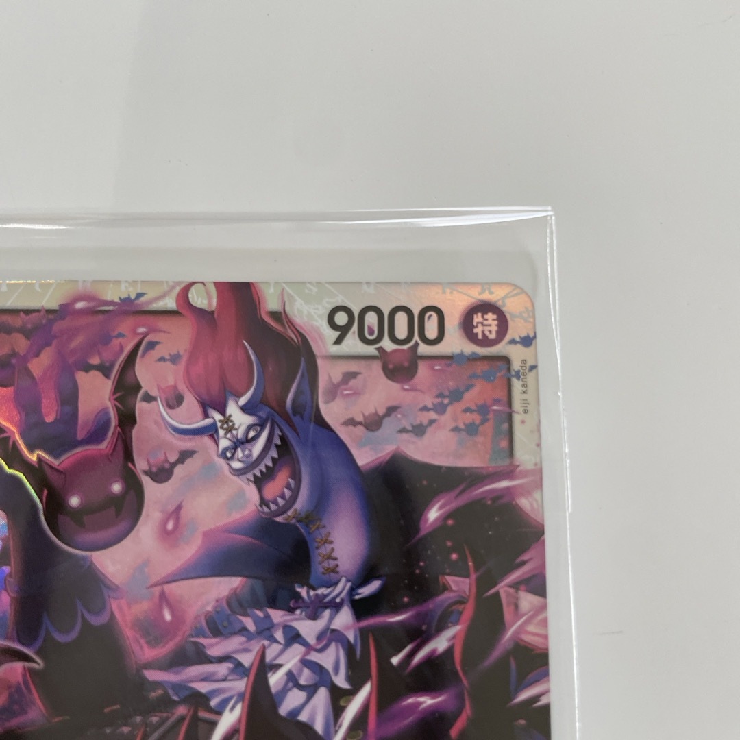 ONE PIECE(ワンピース)のワンピースカードゲーム　ゲッコーモリアSR エンタメ/ホビーのアニメグッズ(カード)の商品写真