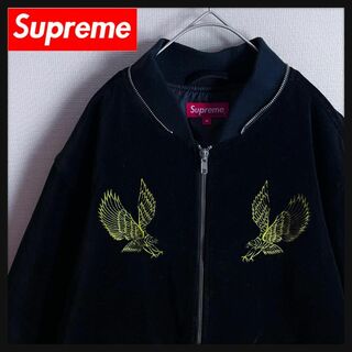 Supreme - supreme thrasher work jacket 15ssの通販 by GD ...