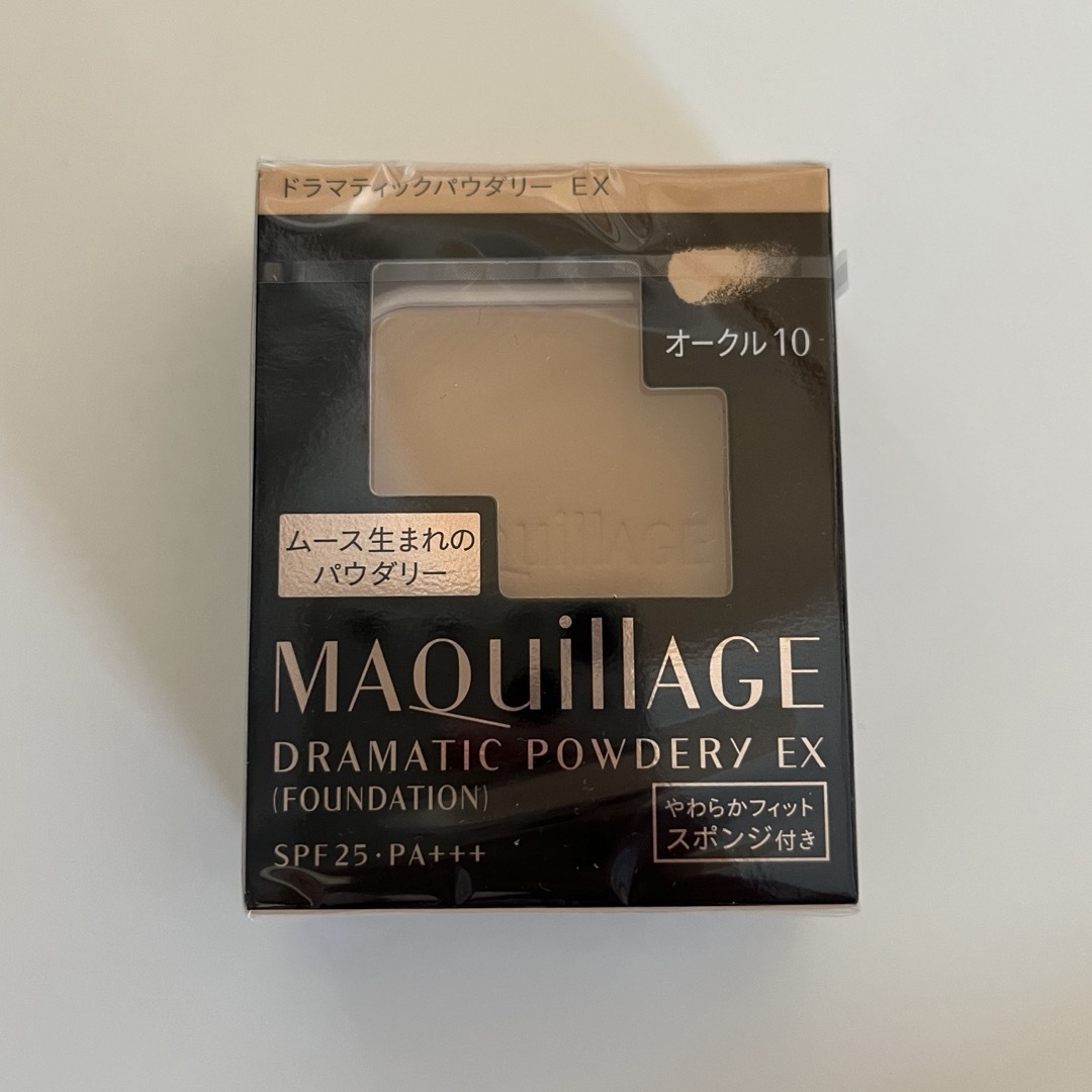 MAQuillAGE(マキアージュ)のマキアージュ ドラマティックパウダリー EX  オークル10 レフィル(9.3g コスメ/美容のベースメイク/化粧品(ファンデーション)の商品写真