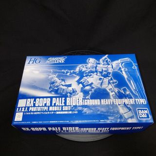 バンダイ(BANDAI)のHGUC ペイルライダー 陸戦重装備仕様＆トーリスリッター(模型/プラモデル)