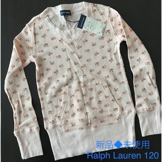 ラルフローレン(Ralph Lauren)の新品◆未使用　Ralph  Lauren  トップス　120(Tシャツ/カットソー)