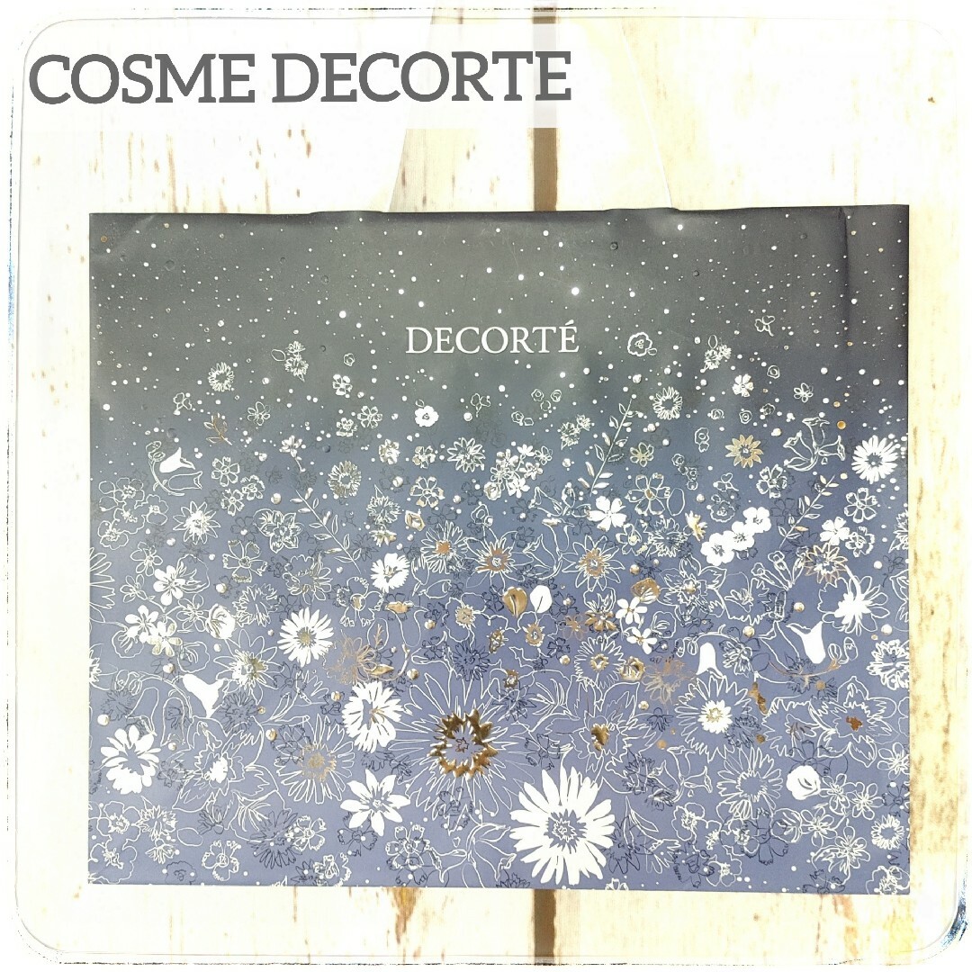 COSME DECORTE(コスメデコルテ)のコスメデコルテホリデー ウィンタ ーダズル 紙袋 ショッパー レディースのバッグ(ショップ袋)の商品写真