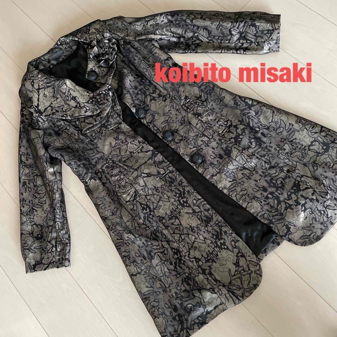 koibito misaki(コイビトミサキ)のまあちゃん様専用です。コート　koibito misaki レディースのジャケット/アウター(ロングコート)の商品写真