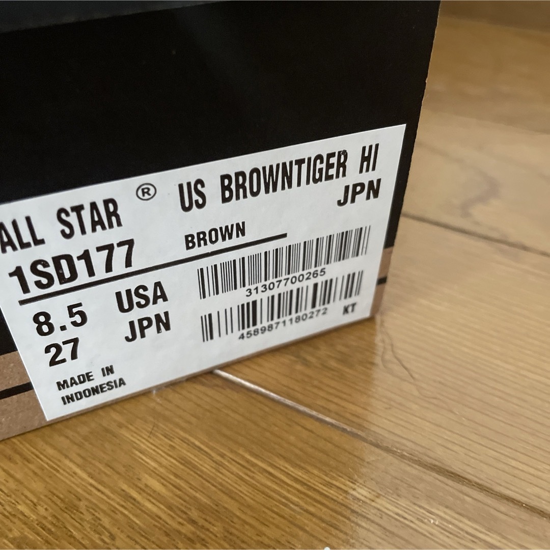 CONVERSE(コンバース)のALL STAR US BROWNTIGER HI ブラウンタイガー メンズの靴/シューズ(スニーカー)の商品写真