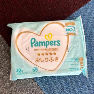 ピーアンドジー(P&G)のパンパース   おしり拭き(ベビーおしりふき)