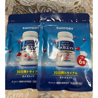 リプサ ナットウキナーゼ ６ヶ月分 - 健康食品