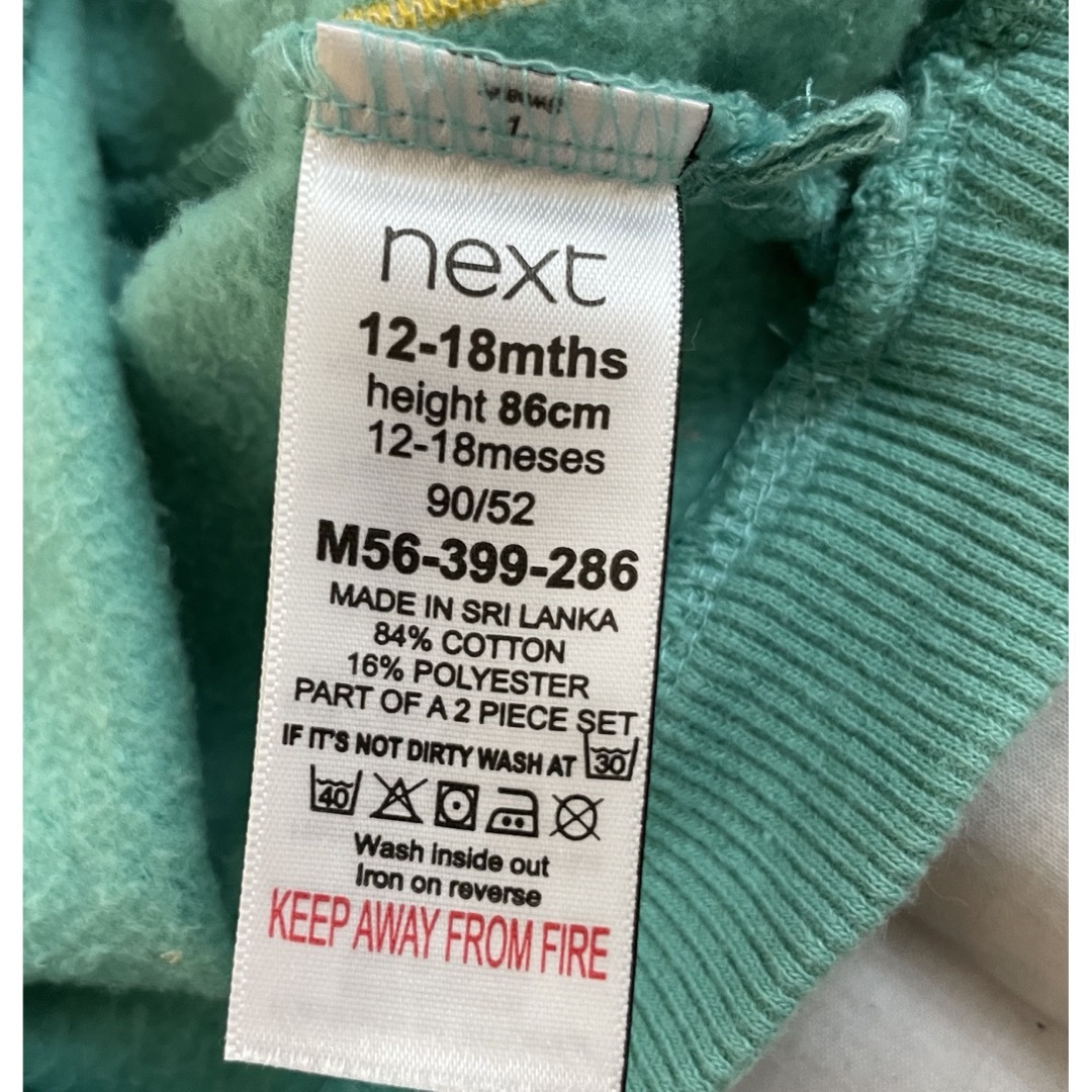 NEXT(ネクスト)のキッズ86,80cm トレーナー2枚 キッズ/ベビー/マタニティのベビー服(~85cm)(トレーナー)の商品写真