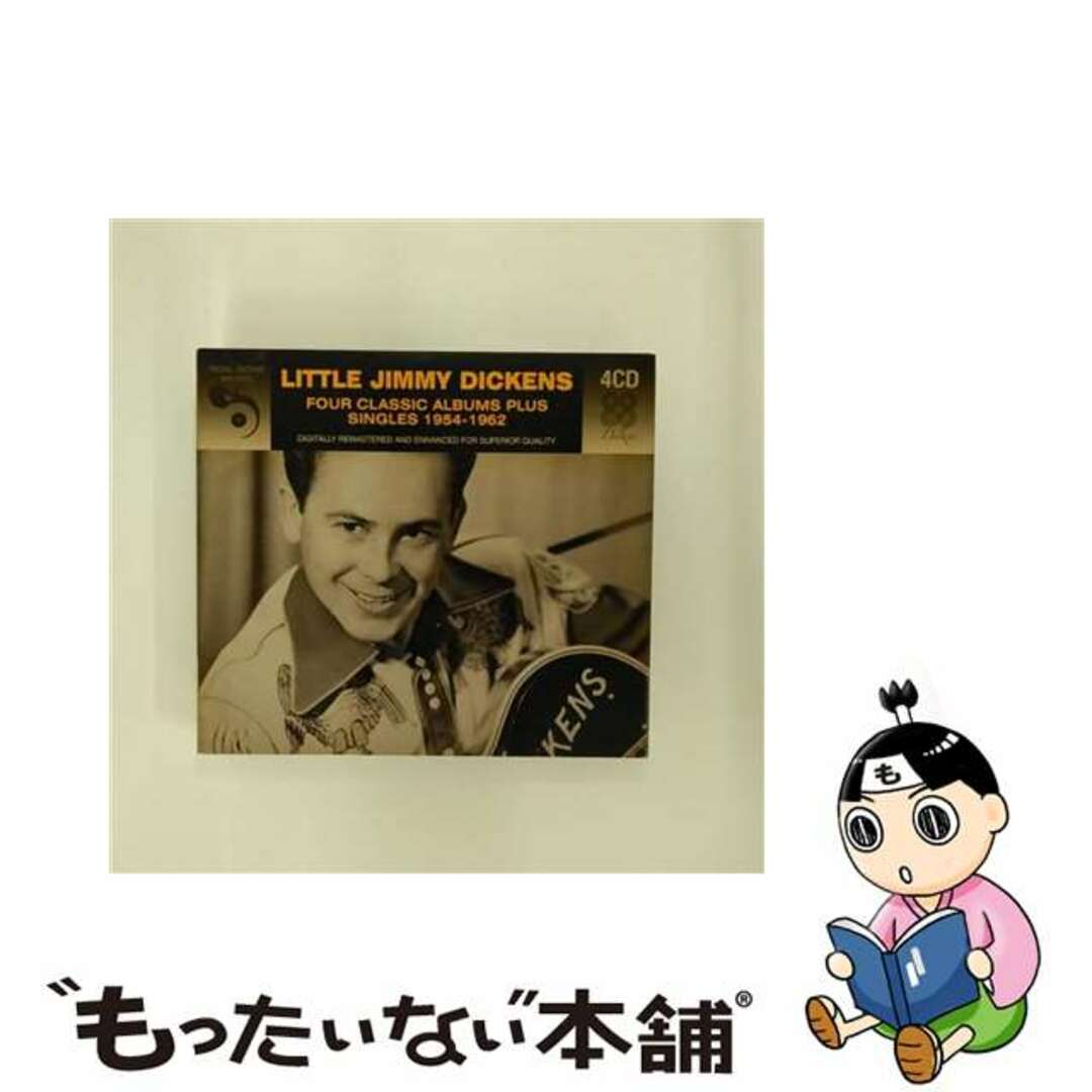 Little Jimmy Dickens / 4 Classic Albums Plusクリーニング済み