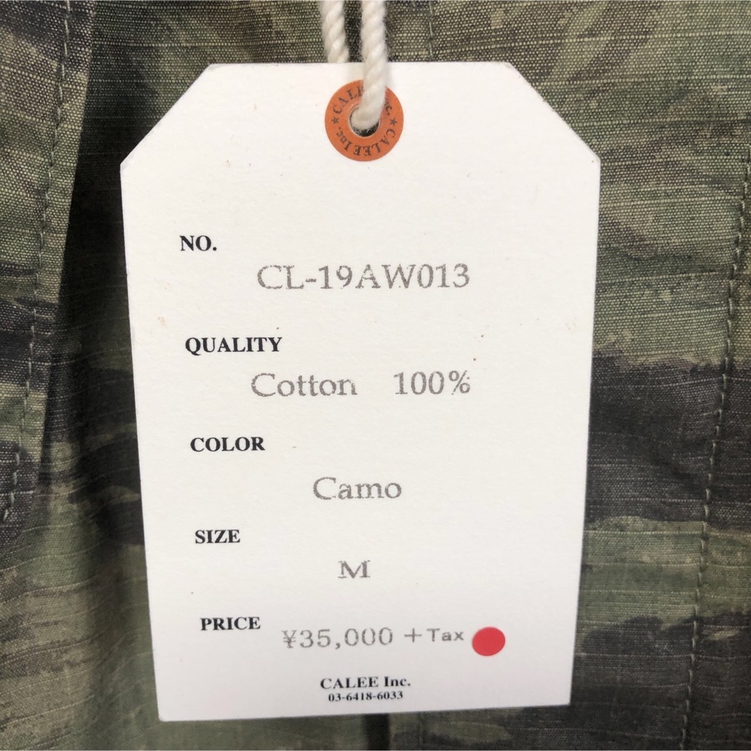 CALEE(キャリー)のCALEE Tiger camo military jacket メンズのジャケット/アウター(ミリタリージャケット)の商品写真