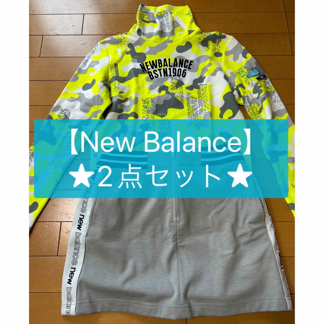 New Balance(ニューバランス)の【New Balance】★ゴルフウェア2点セット★ スポーツ/アウトドアのゴルフ(ウエア)の商品写真