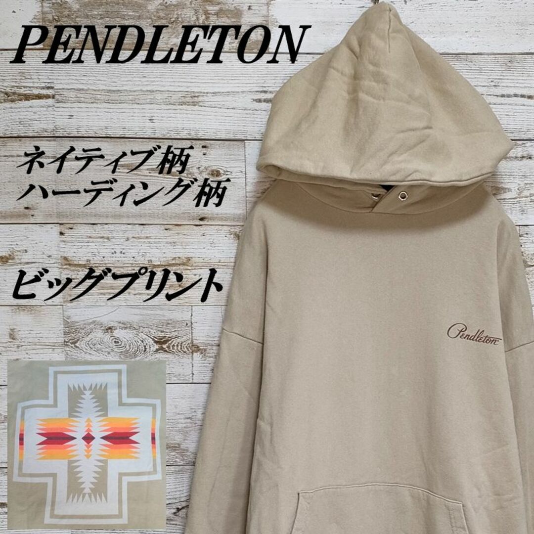 PENDLETON(ペンドルトン)の【238】ペンドルトンネイティブ・ハーディングプルオーバーパーカープリントロゴ メンズのトップス(パーカー)の商品写真