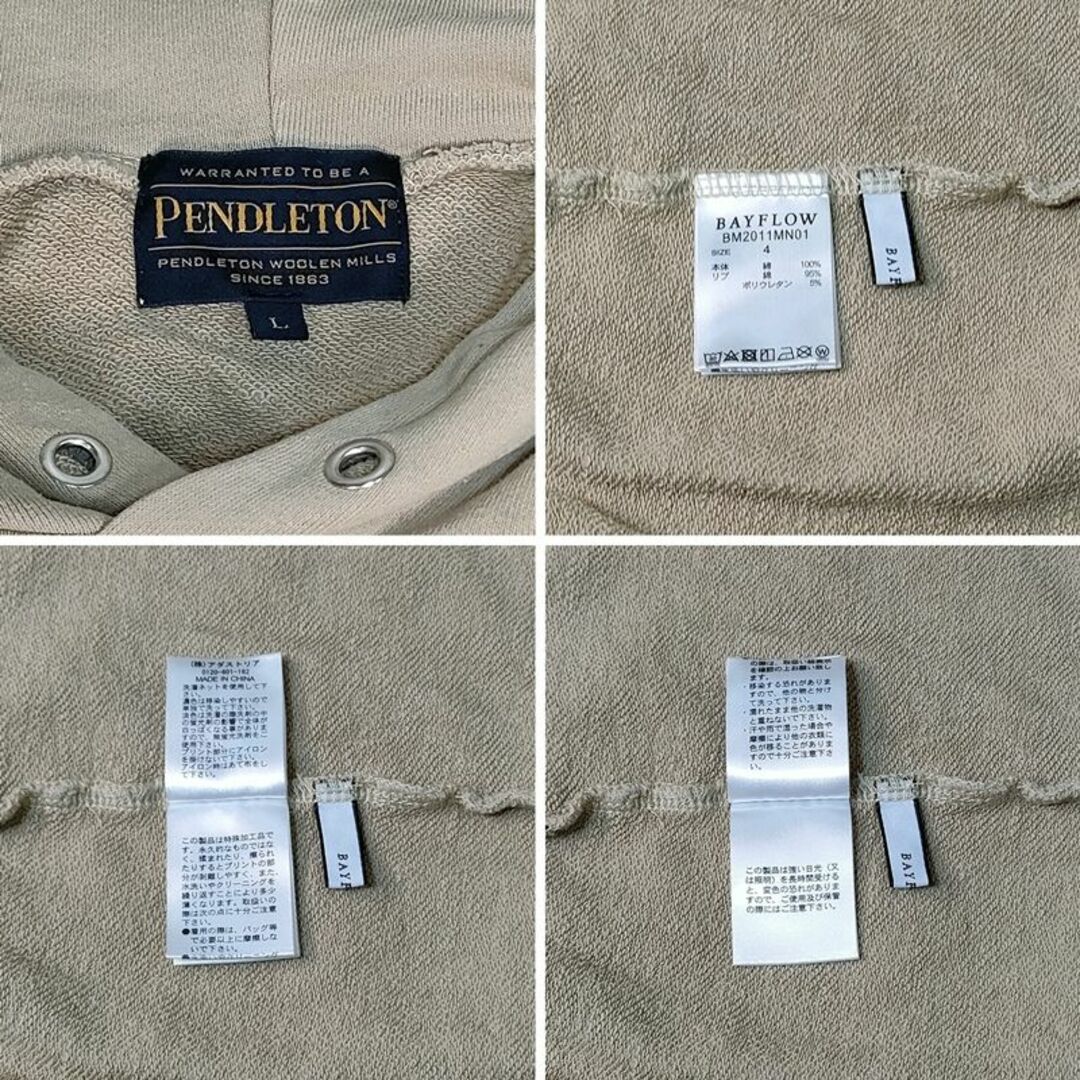 PENDLETON(ペンドルトン)の【238】ペンドルトンネイティブ・ハーディングプルオーバーパーカープリントロゴ メンズのトップス(パーカー)の商品写真