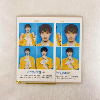 ストーンズ(SixTONES)のTVガイド 開運証明写真 ジェシー(アイドルグッズ)