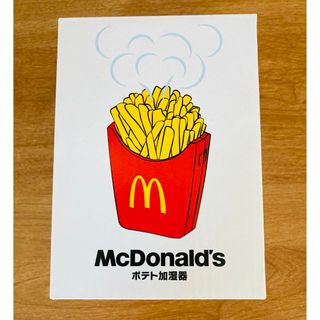 マクドナルド(マクドナルド)のマック/福袋/ポテト加湿器(加湿器/除湿機)