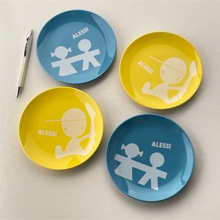 アレッシィ(ALESSI)のALESSI 磁器製カラフルプレート4枚セット(食器)