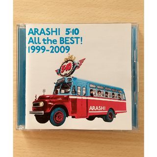 嵐 CD アルバム(ポップス/ロック(邦楽))