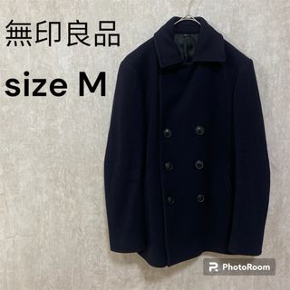 【新品】無印良品 MUJI Pコート ピーコート　MENS S